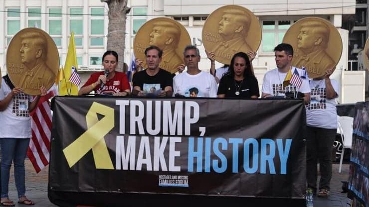 הצהרה משפחות החטופים מול שגרירות ארה"ב בתל אביב