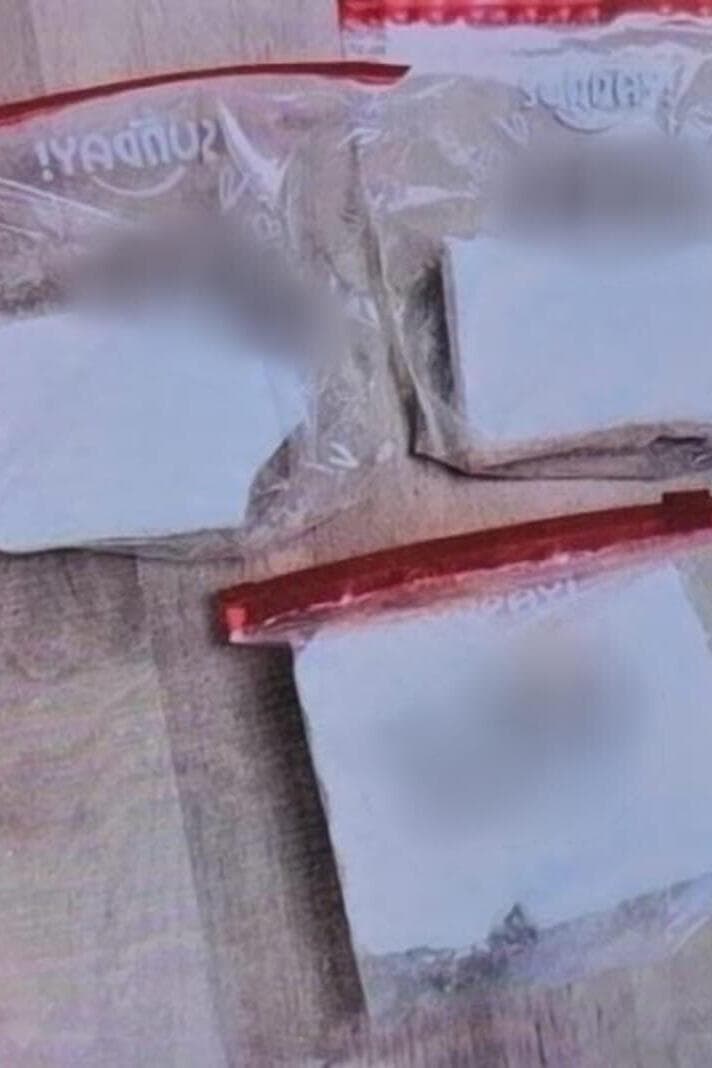 הסמים שנתפסו אצל הגננת