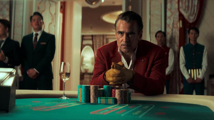 מתוך Ballad of a Small Player