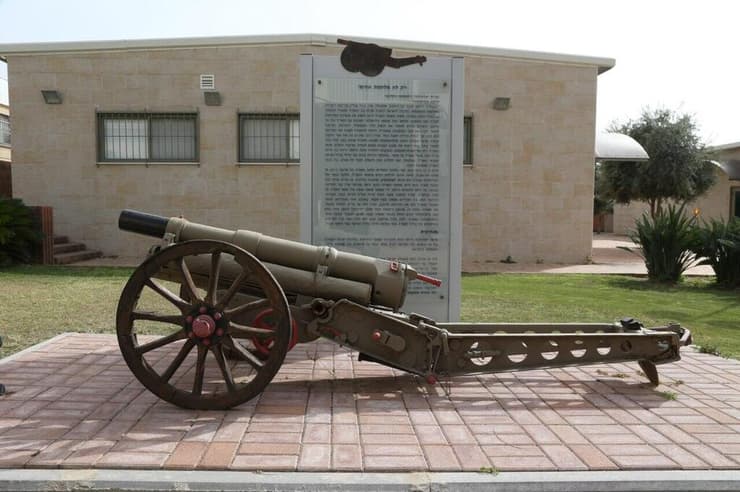 'התותח הקדוש' שירה על ספינת ה'אלטלנה', ארכיון 2013