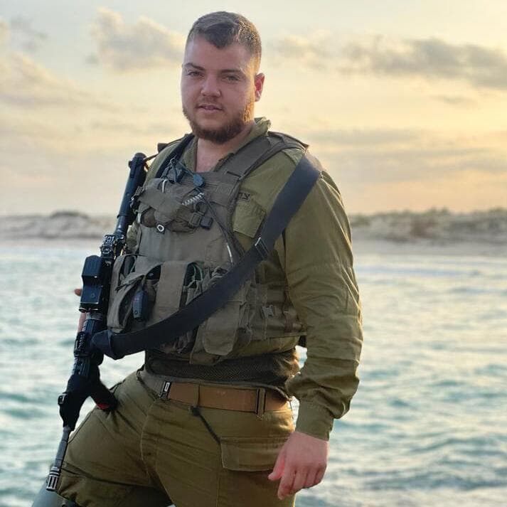 סמ"ר יובל בן יעקב ז"ל