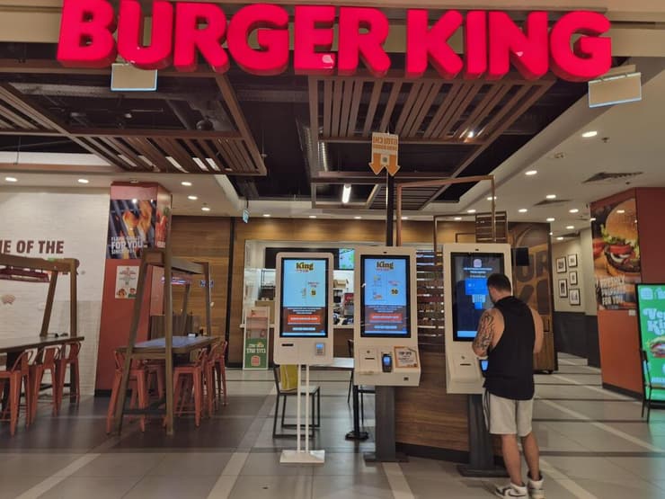 סניף ברגר קינג בדיזנגוף סנטר שייסגר 