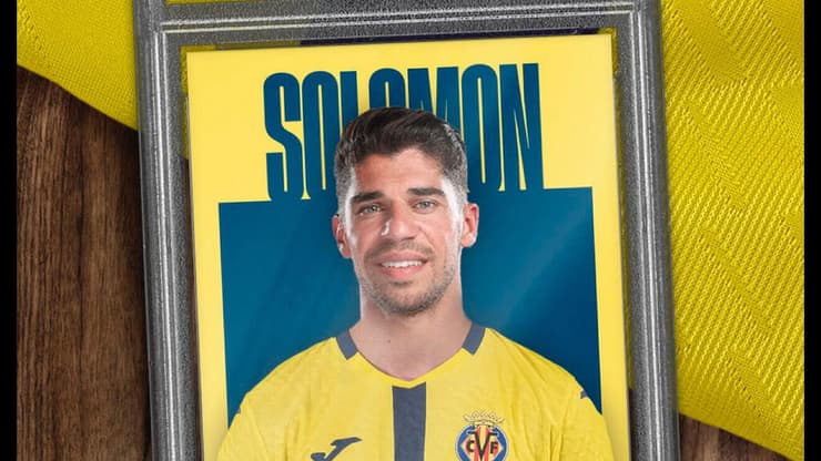 מנור סולומון