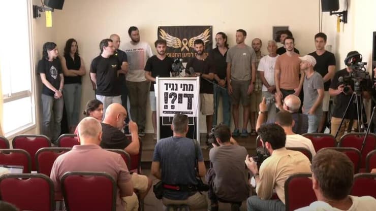 מסע"ת של אנשי המילואים בבית ציוני אמריקה 