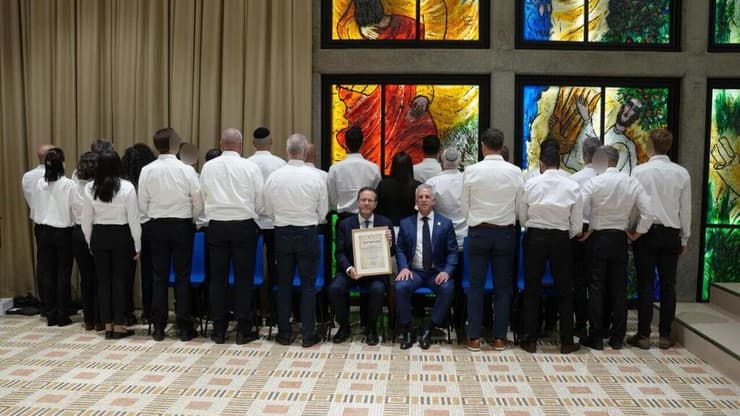 טקס פרס ביטחון ישראל