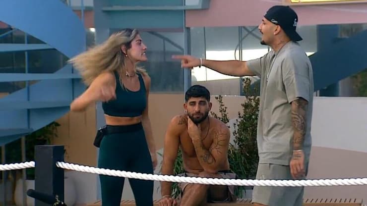 מתוך "האח הגדול"