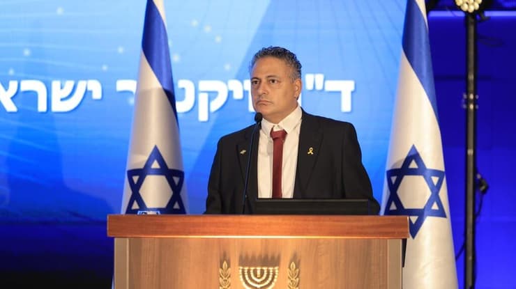 ד"ר ויקטור ישראל
