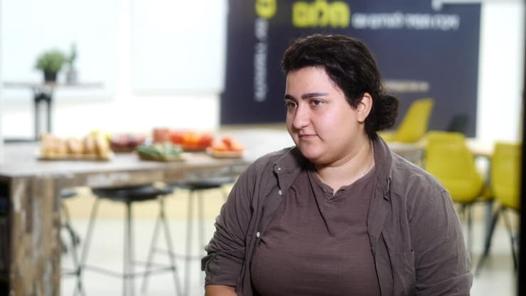 ארגון נבט תיכון טכנולוגי נעמת חולון