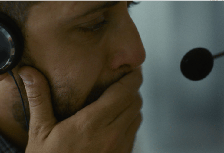 מתוך "הקול של הינד ריג'אב"