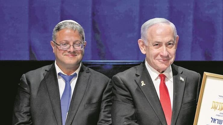 רנ"צ דני לוי עם ראש הממשלה בנימין נתניהו והשר לביטחון לאומי איתמר בן גביר