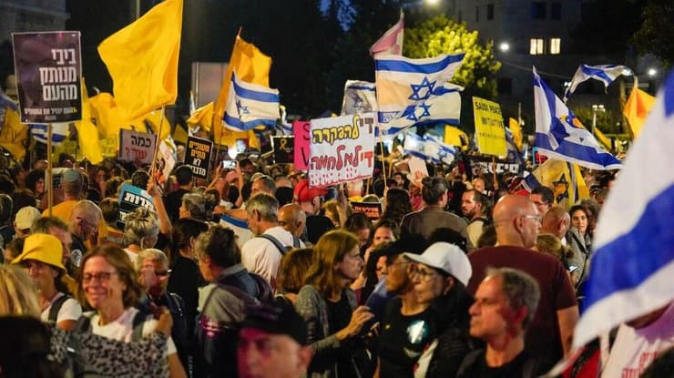 עצרת להחזרת החטופים מול מעון רה"מ