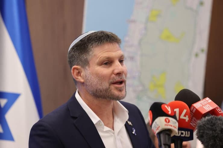 שר האוצר בצלאל סמוטריץ' בהצהרה בנושא תוכנית הריבונות