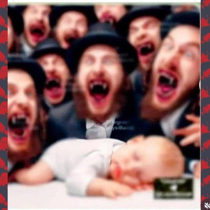 פוסט מתוך דף הפייסבוק של Quassim Arkawazy 