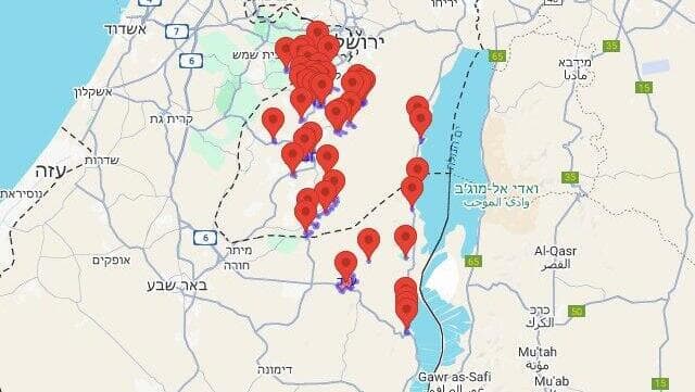 אזעקות באזור ירושלים