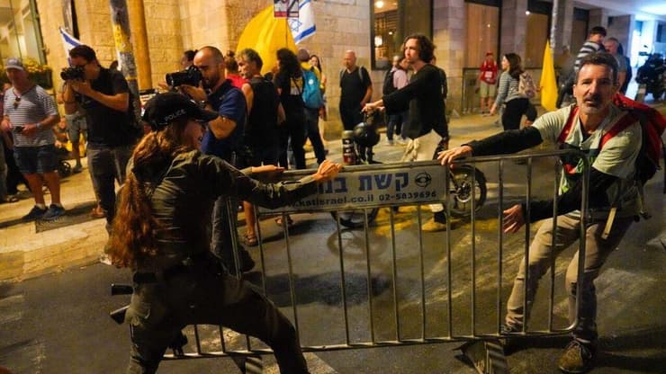 מחאת להחזרת החטופים בירושלים