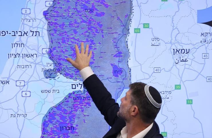 שר האוצר בצלאל סמוטריץ' בהצהרה בנושא תוכנית הריבונות