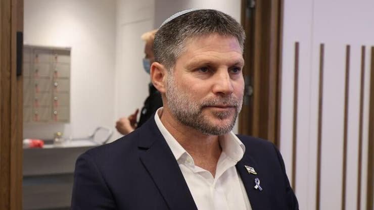 שר האוצר בצלאל סמוטריץ' בהצהרה בנושא תוכנית הריבונות