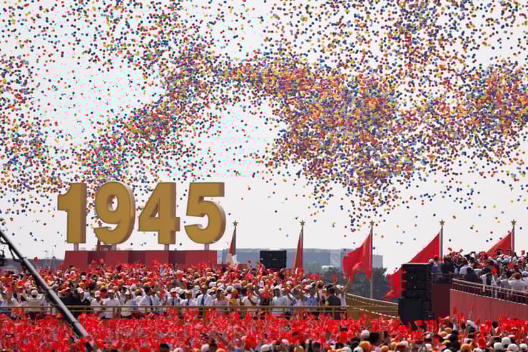 סין בייג'ינג מצעד צבאי 80 שנה ל מלחמת העולם השנייה