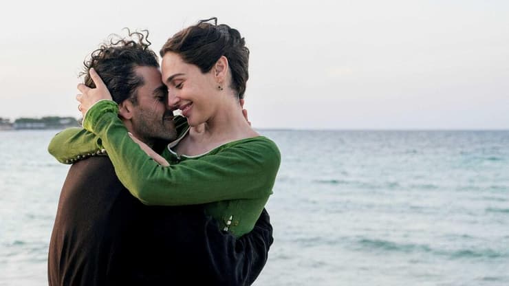 מתוך הסרט "בידיים של דנטה" (צילום: יחסי ציבור) מתוך הסרט "בידיים של דנטה"