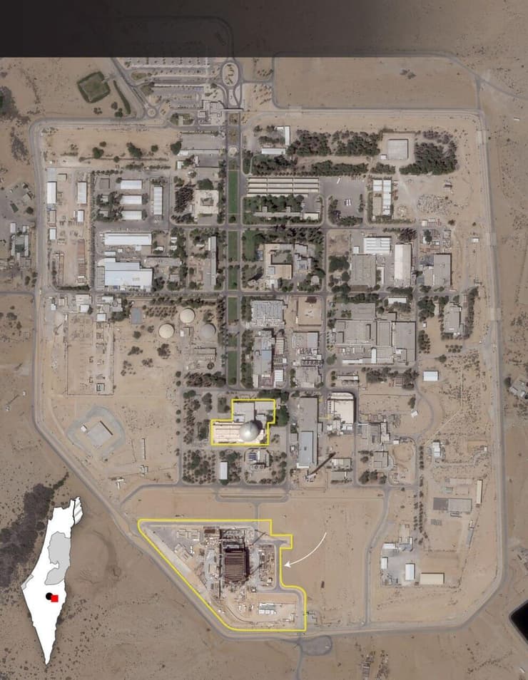 צילום: Planet Labs PBC via AP תמונות לווין חדשות כור בדימונה