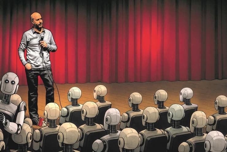 חנוך דאום ובינה מלאכותית