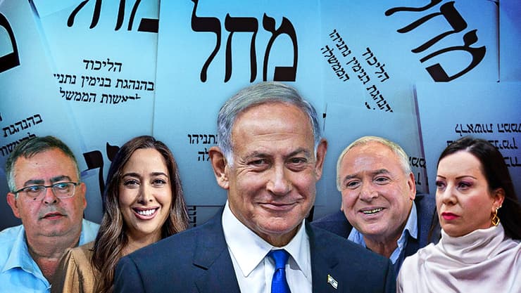 צילום: אלכס קולומויסקי, שאול גולן, נדב אבס, יואב דודקביץ', shutterstock