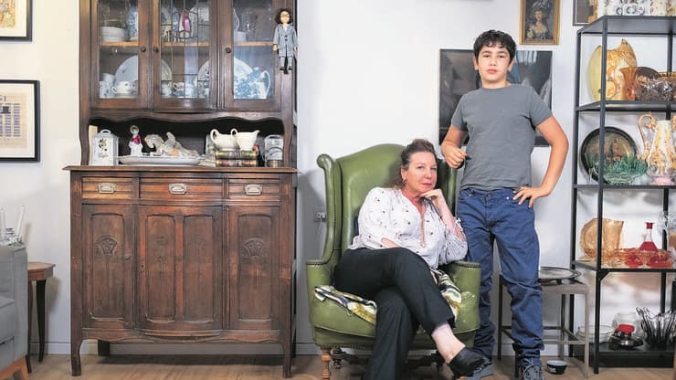 משפחת וייסבין