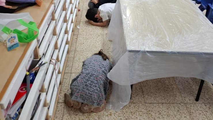 גן בחשמונאים בזמן אזעקה