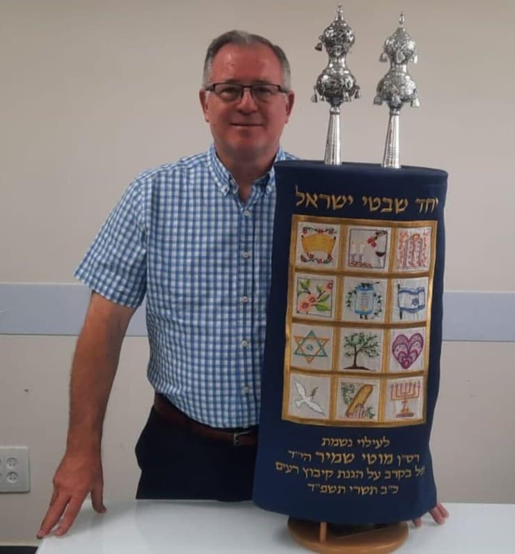 יהודה לנצקרון, מייסד העמותה