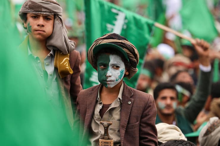 חגיגות יום הולדת לנביא מוחמד בצנעא