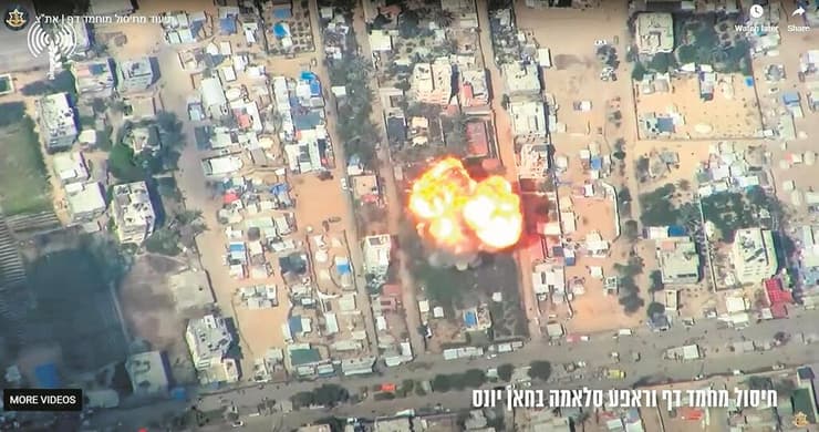 סיכול מוחמד דף