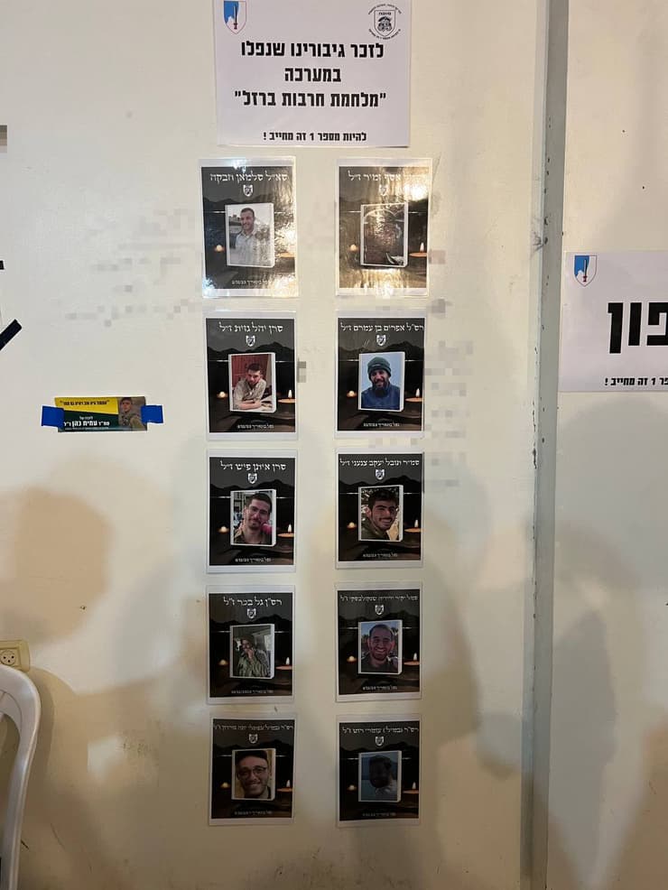 רון קריסי הצטרף לכוחות שיריון לפעילות גדוד 53 בחאן יונס ובציר מגן עוז , היערכות לתמרון בעיר עזה