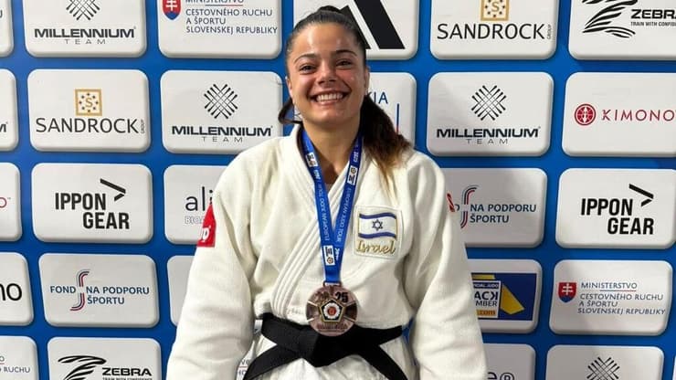 הג'ודאית הישראלית כרם פרימו