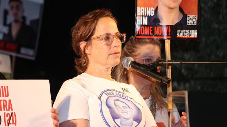 עצרת בכיכר החטופים, תל אביב