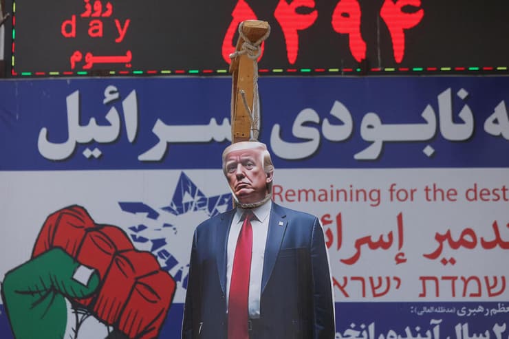 צילום: Majid Asgaripour/WANA (West Asia News Agency) via REUTERS מיצג בטהרן