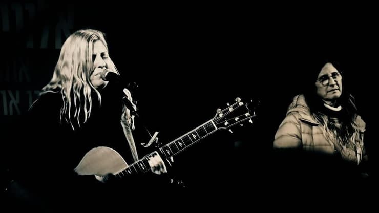 עידית אהל ודנה ברגר