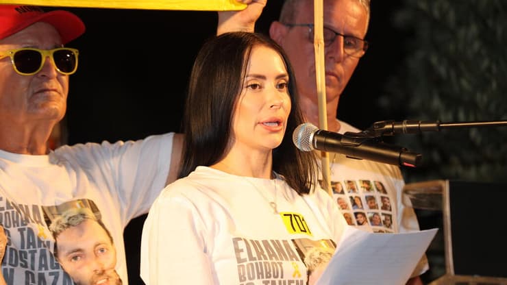 עצרת בכיכר החטופים, תל אביב