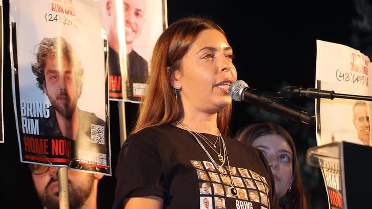 עצרת בכיכר החטופים, תל אביב