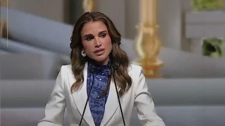 ראניה, מלכת ירדן, בכנס במקסיקו, נואמת נגד "ההרעבה" בה ישראל נוקטת ברצועת עזה