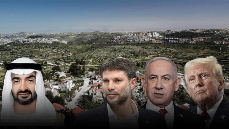 דונלד טראמפ, ביבי בנימין נתניהו, בצאלאל סמוטריץ, מוחמד בן זאיד על רקע הגדה המערבית