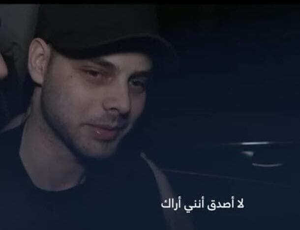 אלון אהל בסרטון שפרסם חמאס