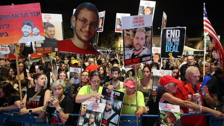 עצרת בכיכר החטופים, תל אביב