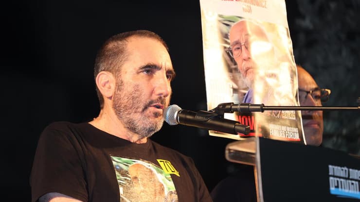 עצרת בכיכר החטופים, תל אביב