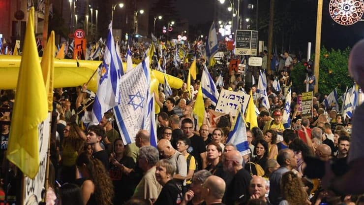 עצרת בכיכר פריז בירושלים