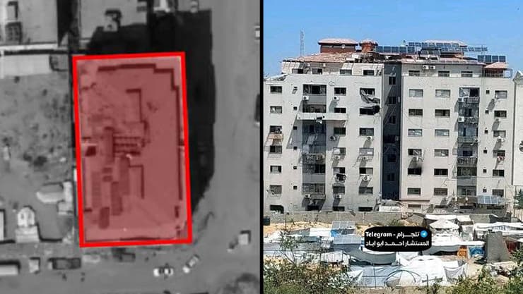 בניין אל-רואיה שבעיר עזה