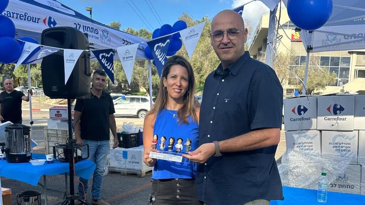 מסע עם הלב פתחון לב חיפה