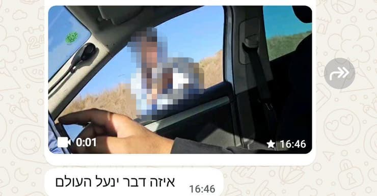 מתנדב משטרה הפיץ תמונות מבזות של נשים שעיכב ממצלמת הגוף