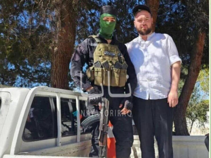 תגובה לביקורו של הרב