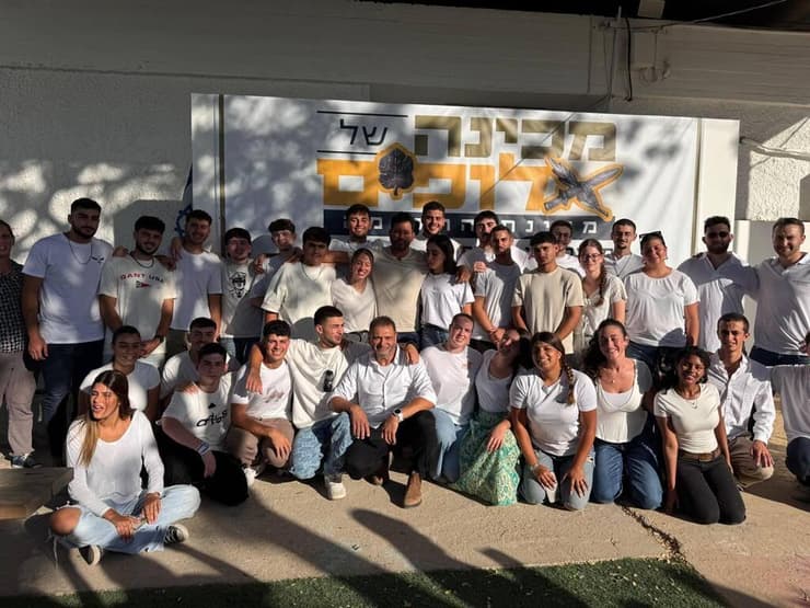 מחזור א' במכינה ע"ש עומר ז"ל. "עוד יתד שמעביר מסר שאנחנו כאן כדי להישאר" (צילום: באדיבות תנועת "הביטחוניסטים") מחזור א' במכינה ע"ש עומר ז"ל. "עוד יתד שמעביר מסר שאנחנו כאן כדי להישאר"