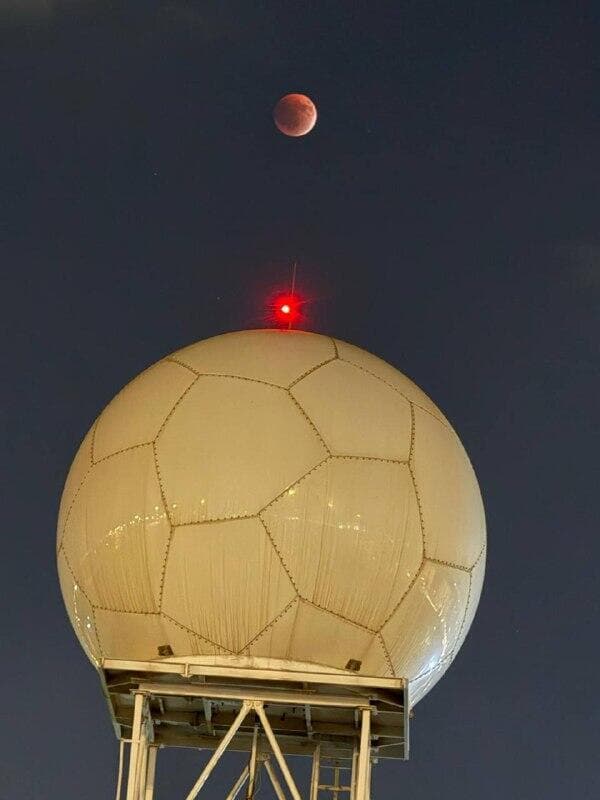 ליקוי הירח מעל השירות המטאורולוגי